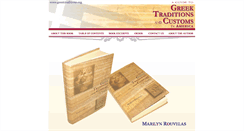 Desktop Screenshot of greektraditions.org